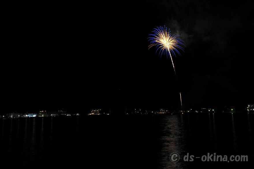 230128_201545.jpg