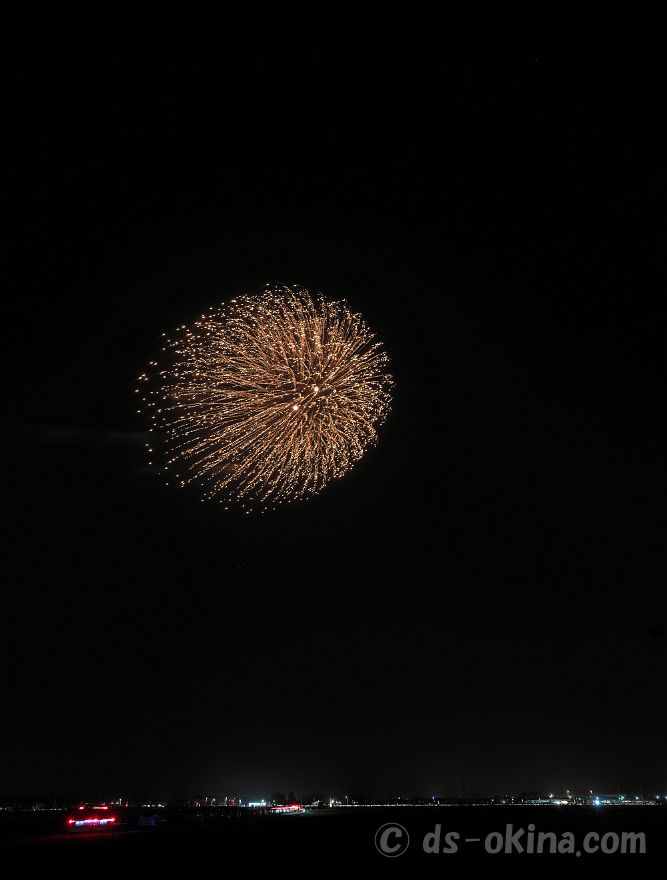 230422_194549.jpg
