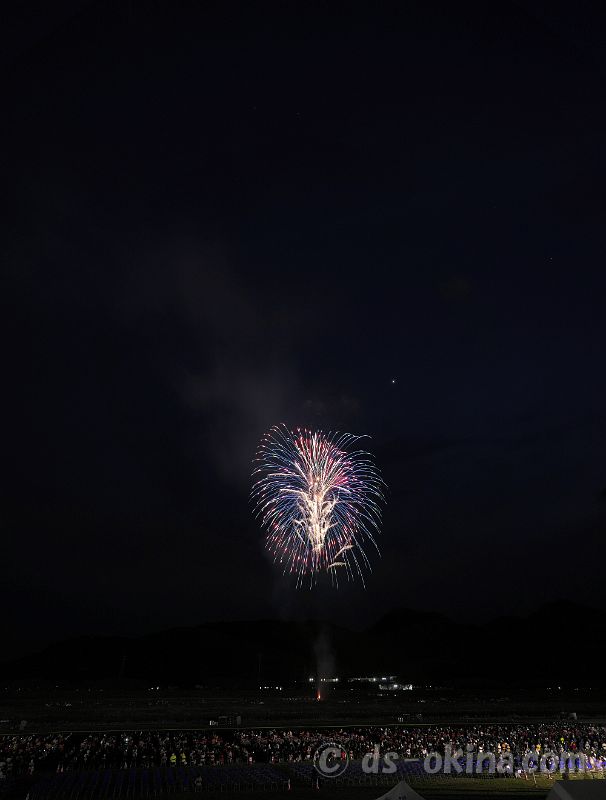230429_191539.jpg