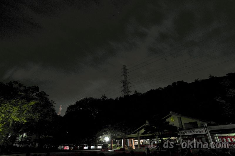 20230503_193142.jpg