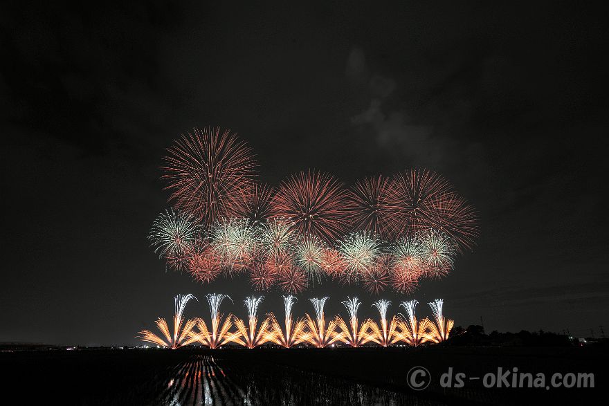 230715_201243.jpg