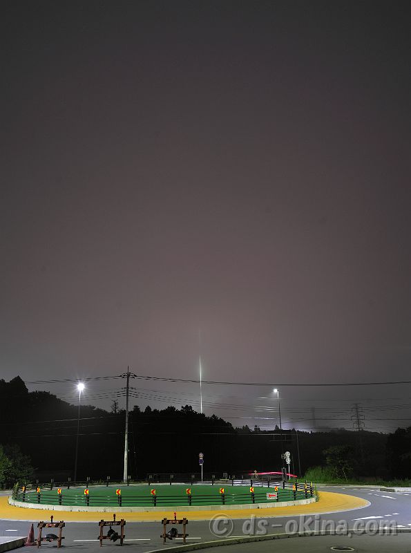 230716_194052.jpg