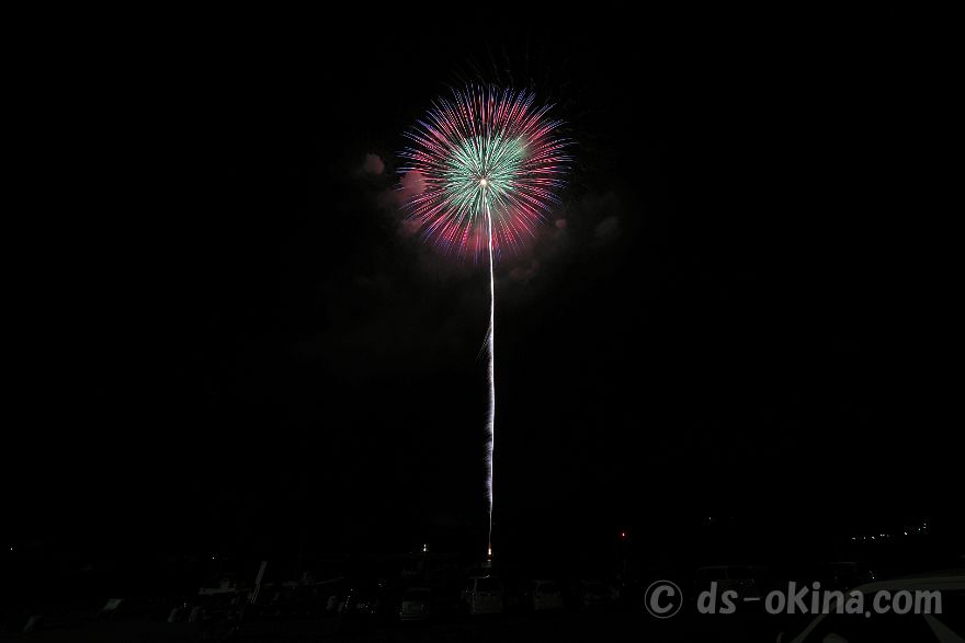 230726_202936.jpg