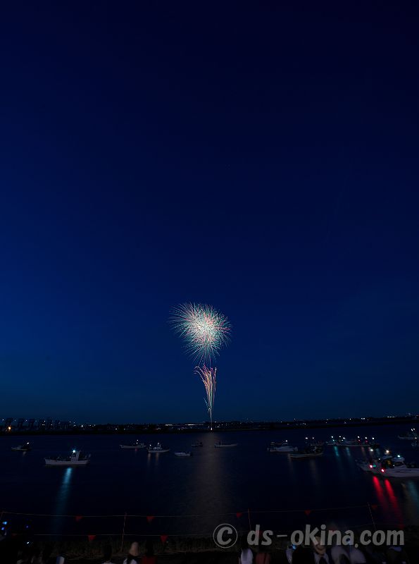 230729_193052.jpg