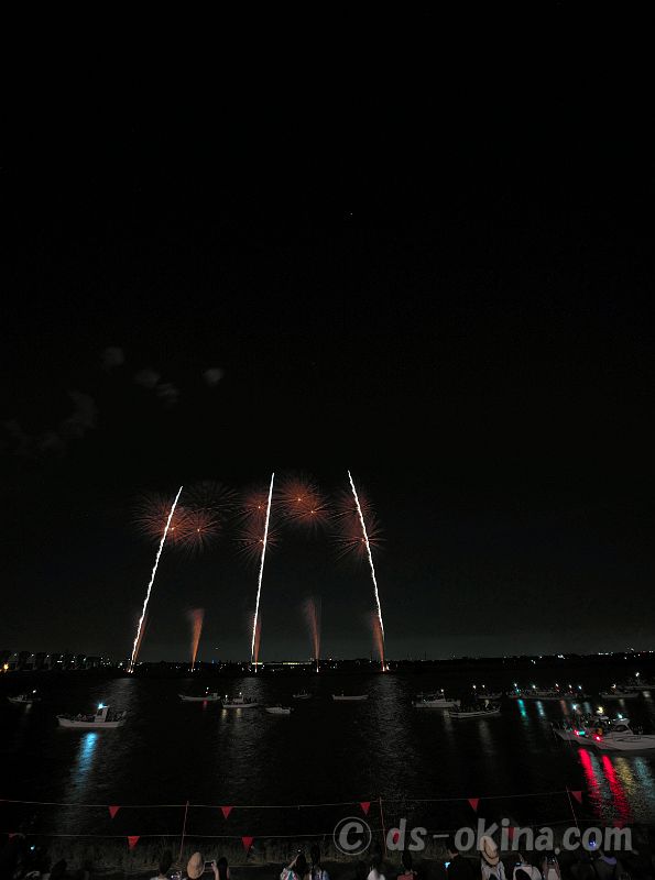 230729_200420.jpg