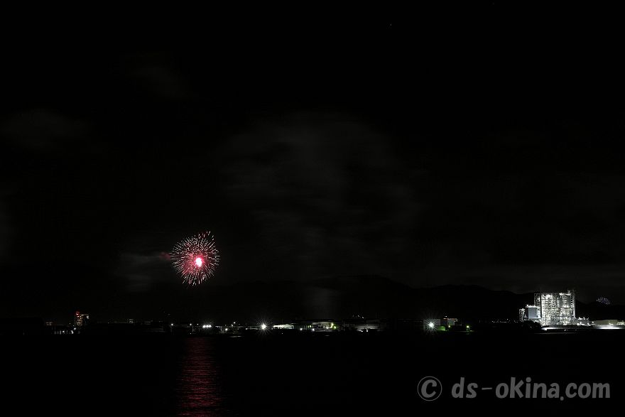 230730_201442.jpg