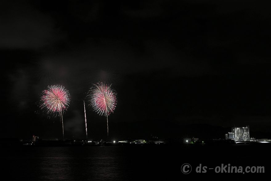230730_203457.jpg