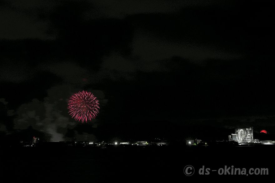 230730_204424.jpg