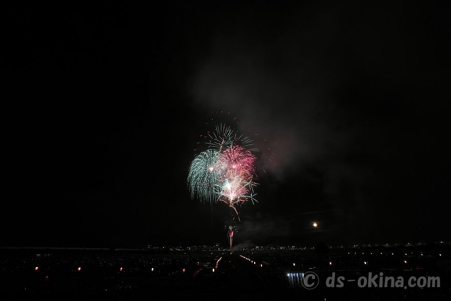 230802_201444.jpg
