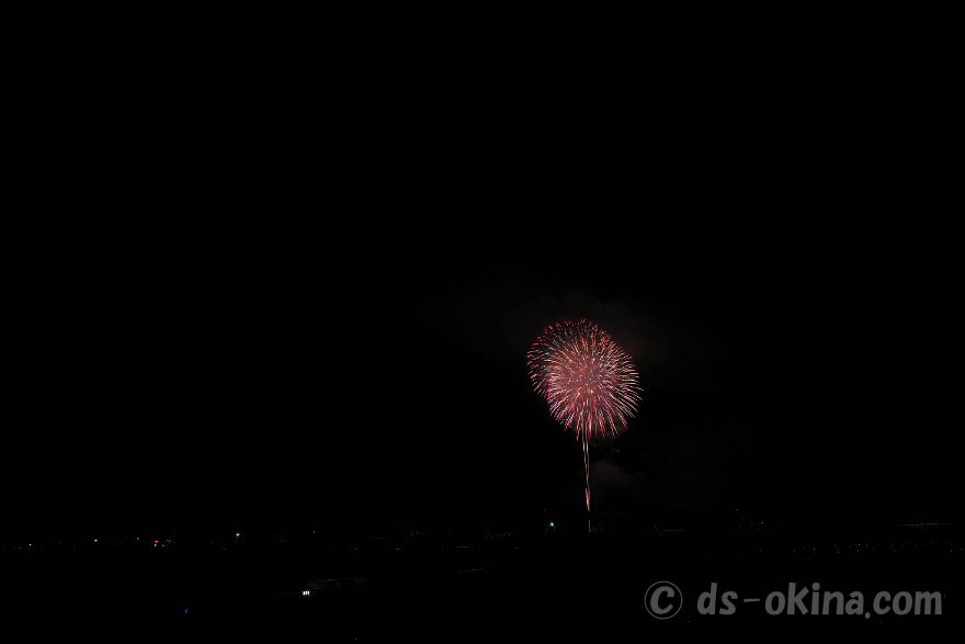 230803_204744.jpg