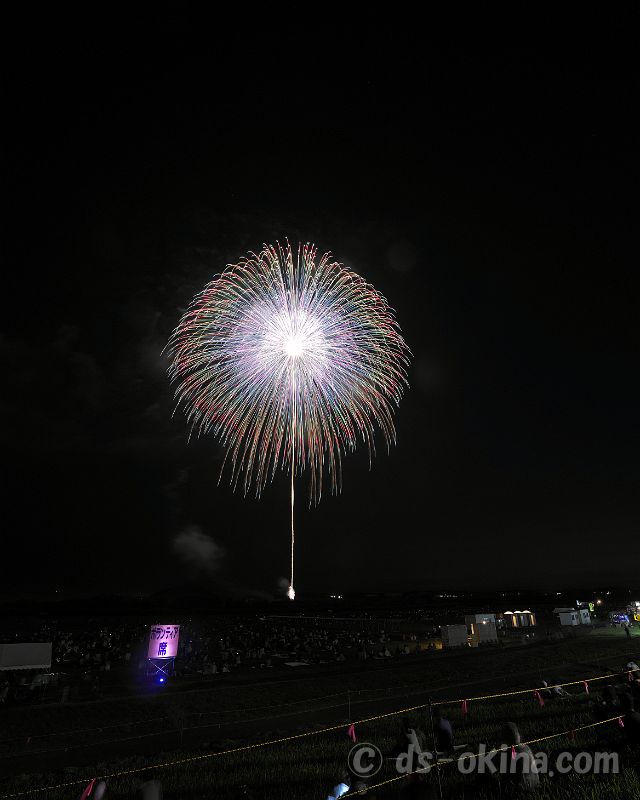 230805_194713.jpg