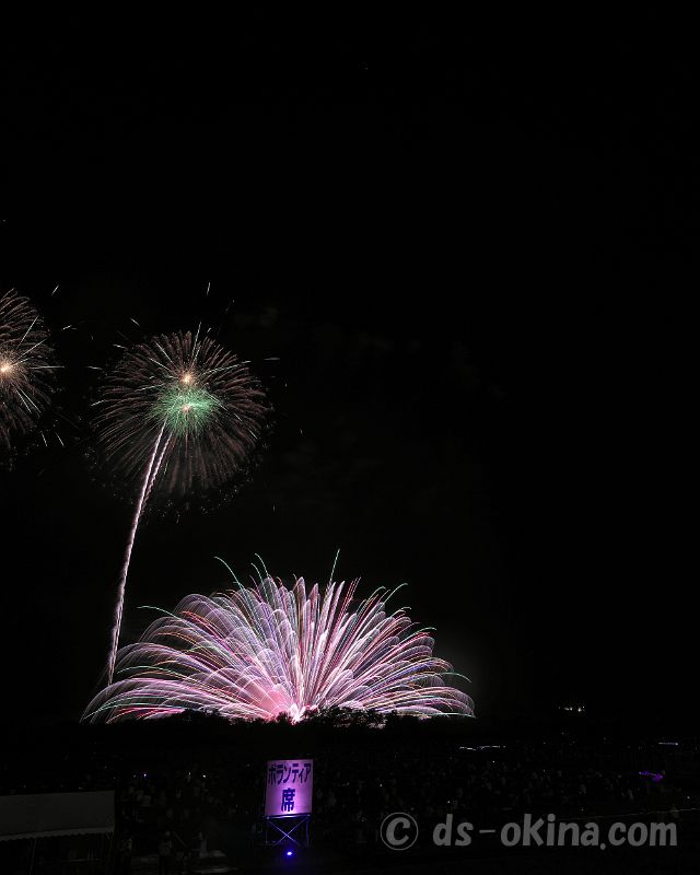 230805_195703.jpg