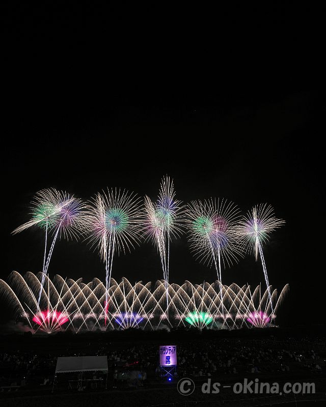 230805_201859.jpg
