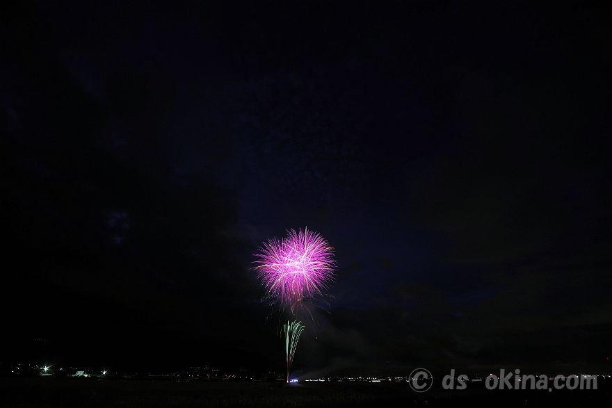 230807_192346.jpg