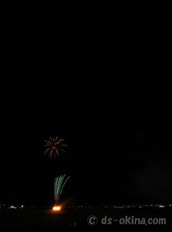 230807_195629.jpg