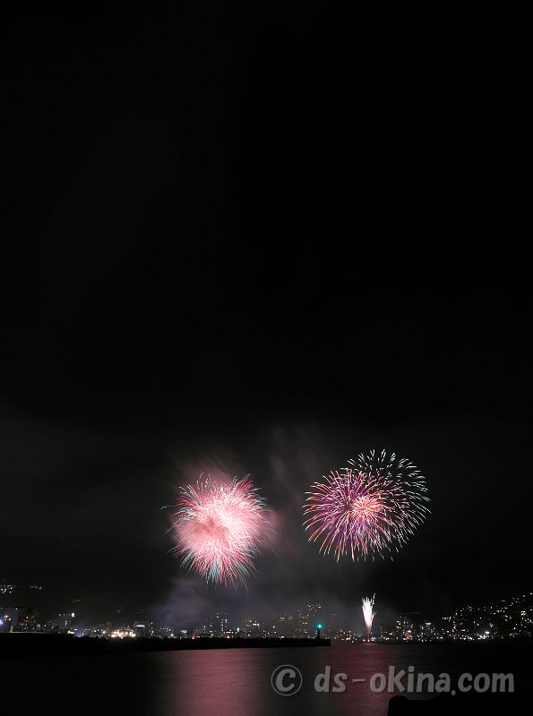 230810_201625.jpg