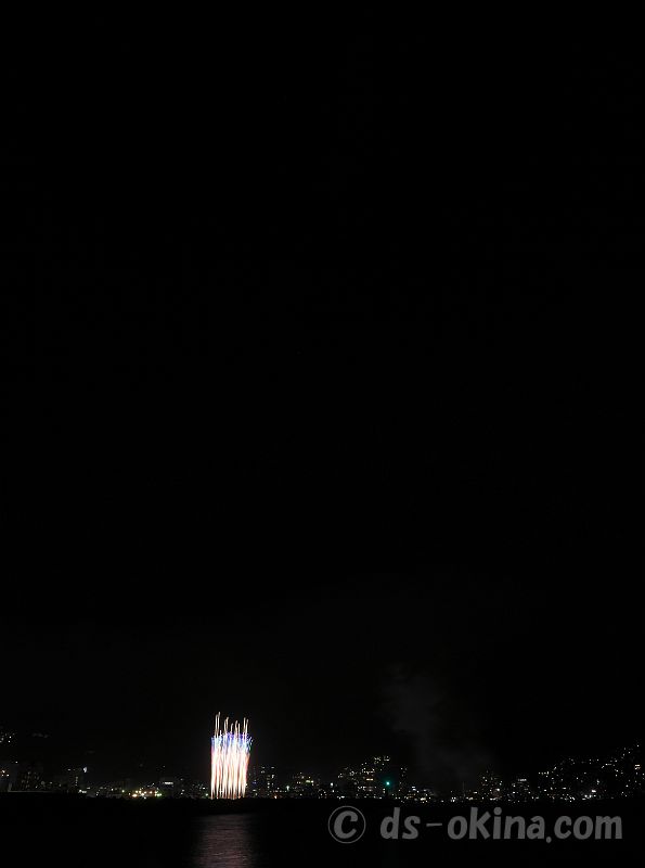 230810_203143.jpg