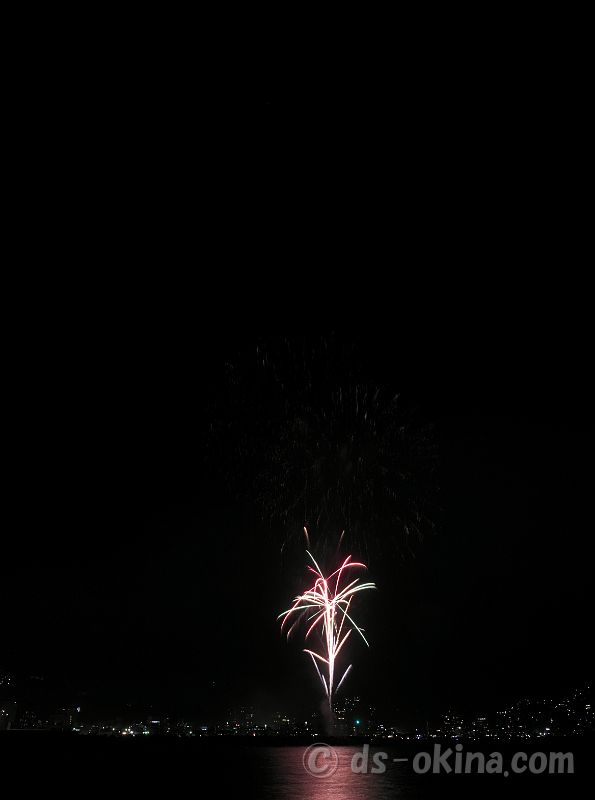 230810_203629.jpg