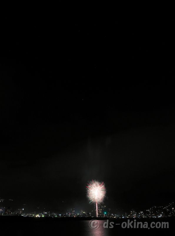 230810_203658.jpg
