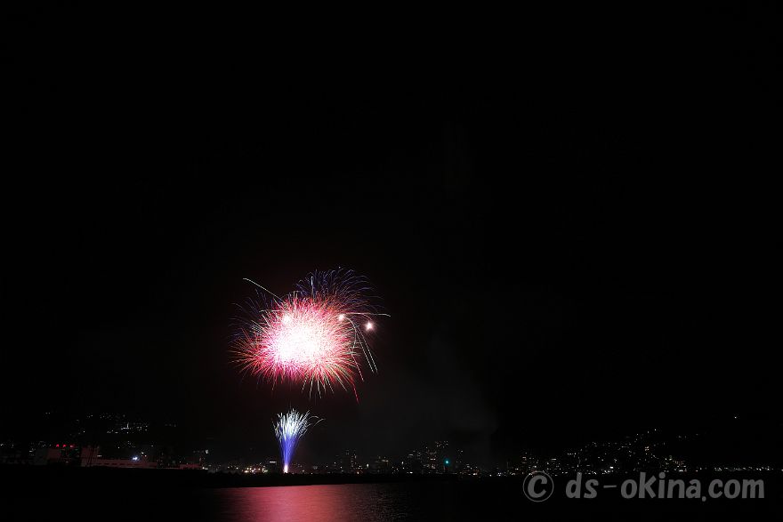 230810_201334.jpg