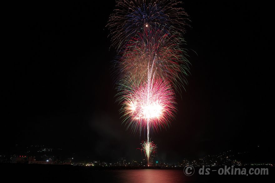 230810_201944.jpg