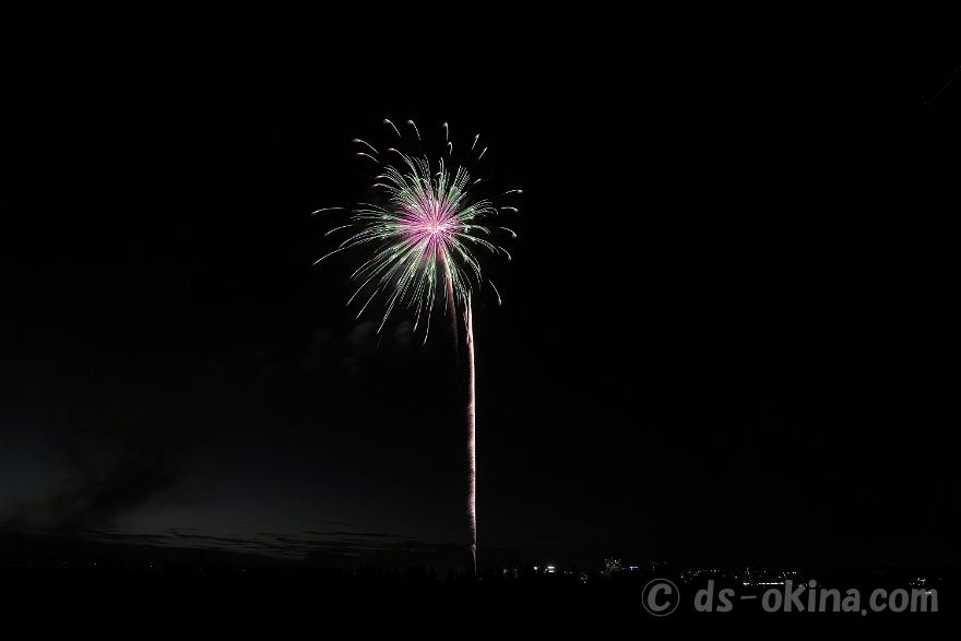 230812_192131.jpg