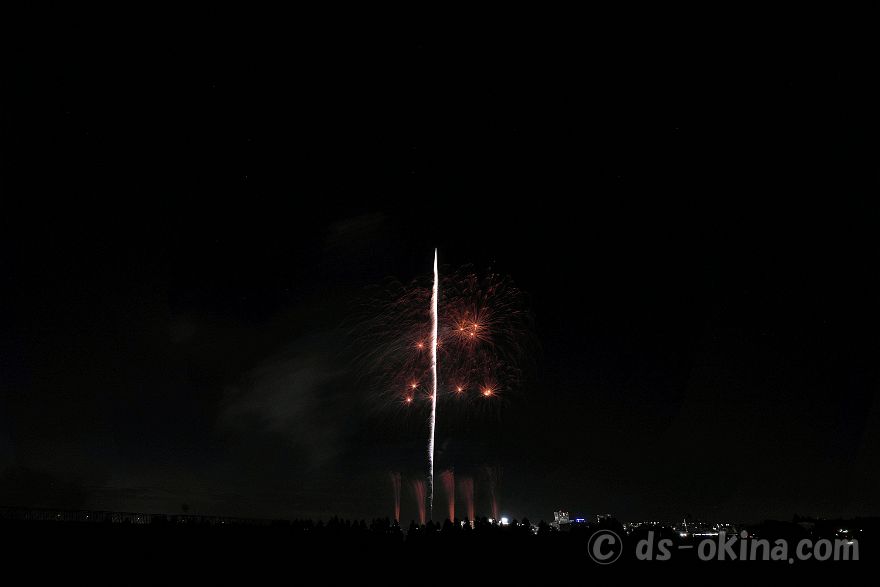 230812_193809.jpg