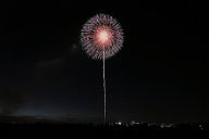 230812_192715