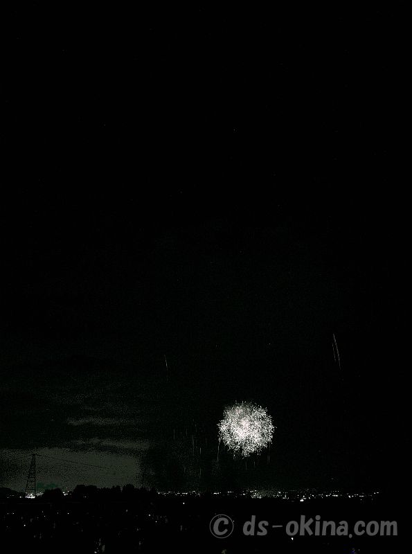 230813_195117.jpg