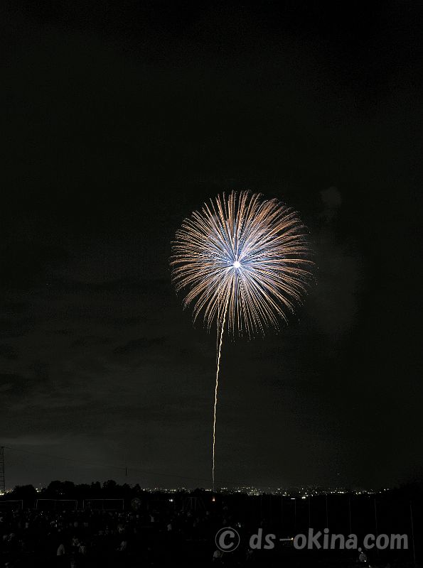 230813_195759.jpg