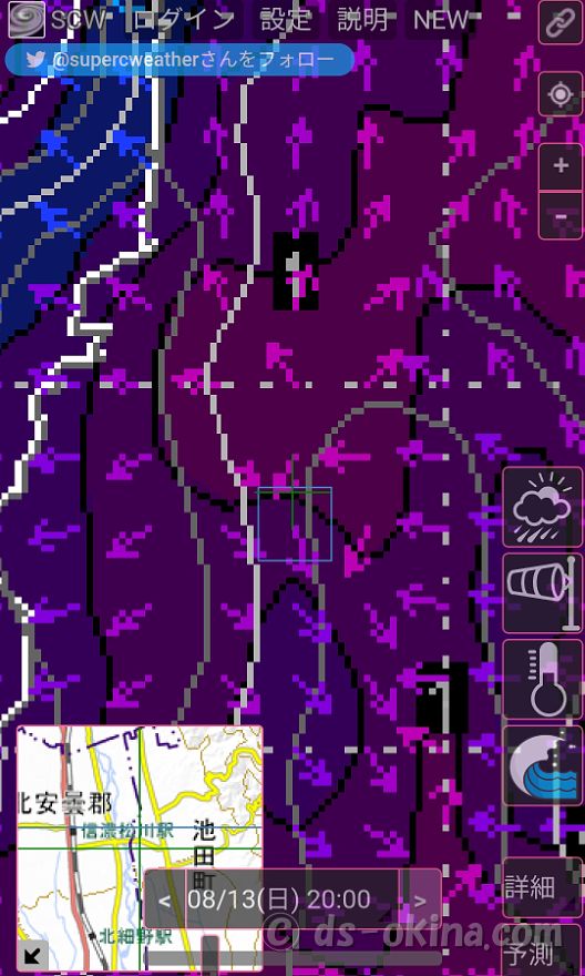 20230813_171326.jpg