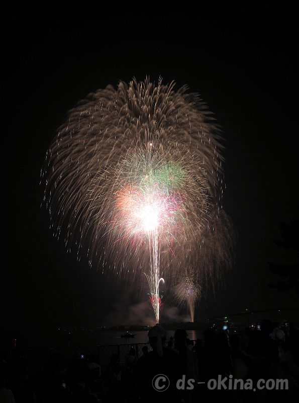 230815_192524.jpg
