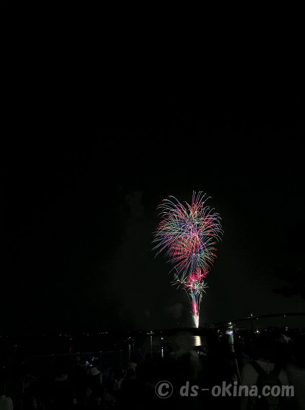 230815_192611.jpg