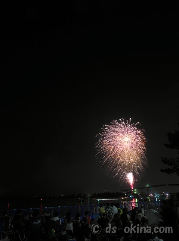 230815_200842.jpg