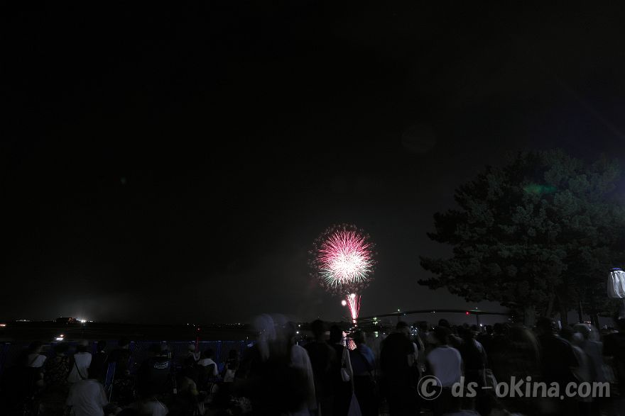 230815_193324.jpg