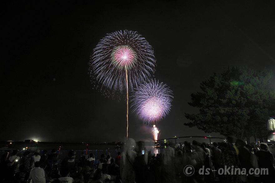 230815_193929.jpg