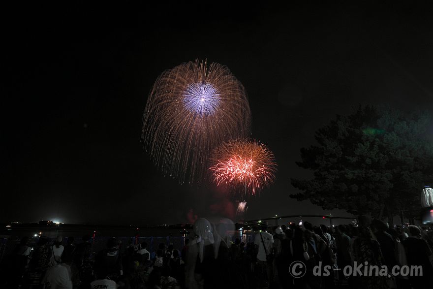 230815_194016.jpg
