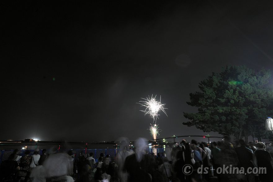 230815_194056.jpg