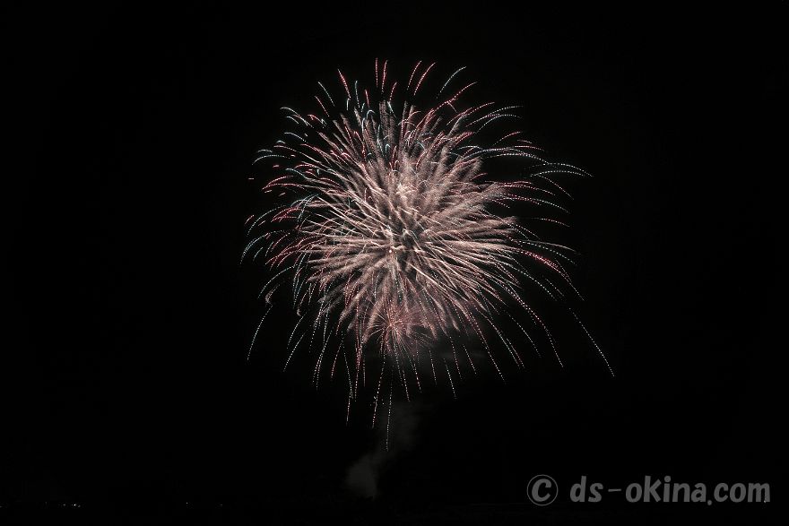 230816_194154.jpg