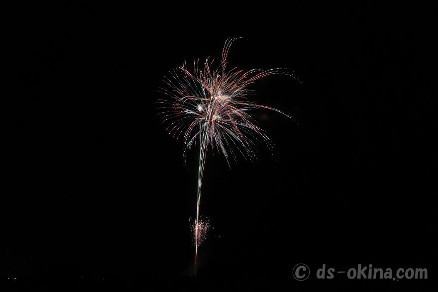 230816_201857.jpg