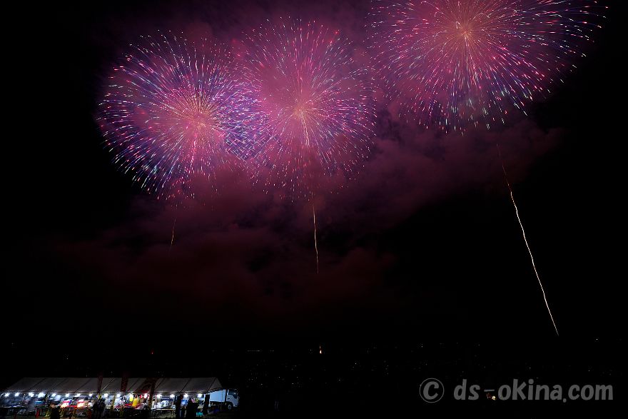 230819_202921.jpg