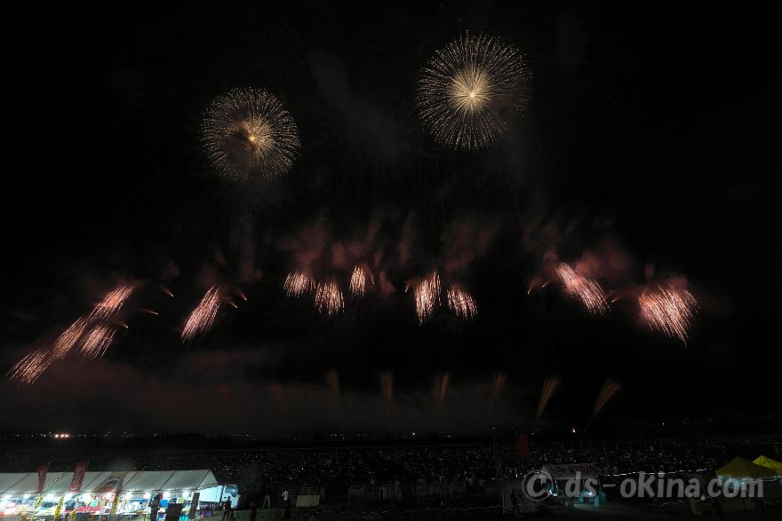230819_204559.jpg