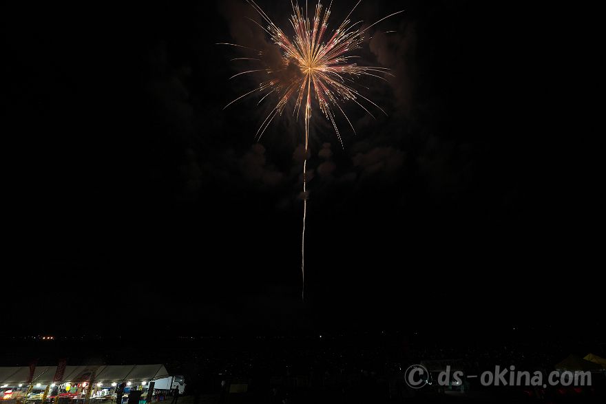 230819_204624.jpg