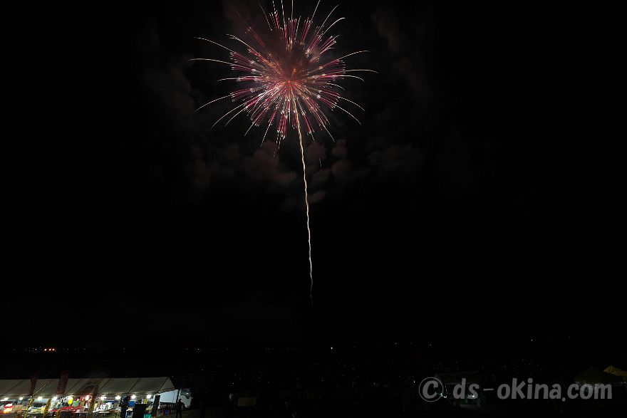 230819_204637.jpg