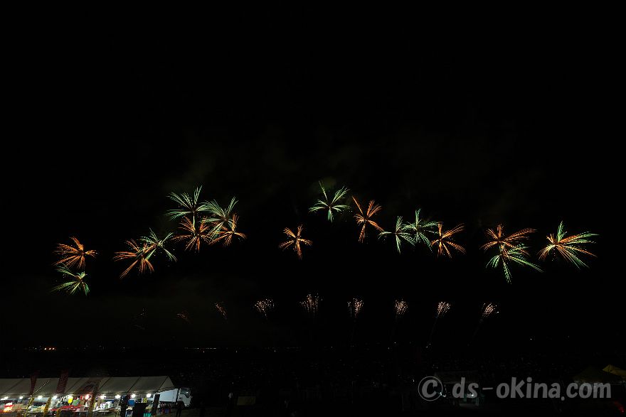230819_204706.jpg