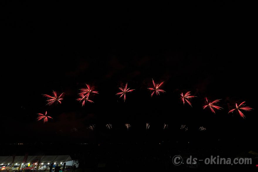 230819_204713.jpg