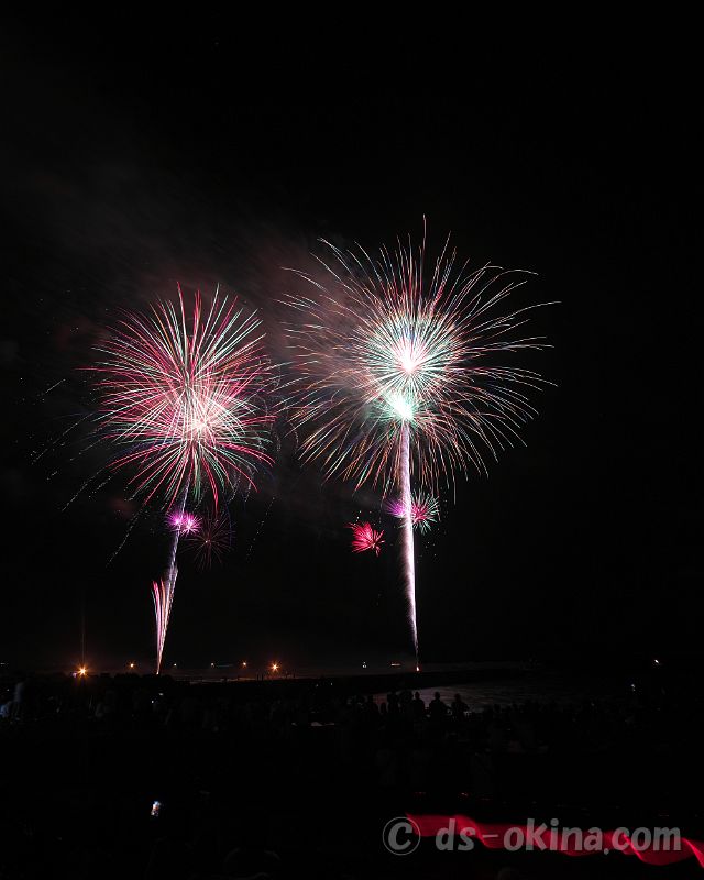 230825_193847.jpg