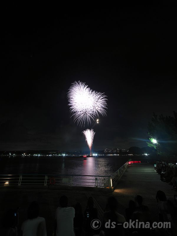 230826_192506.jpg