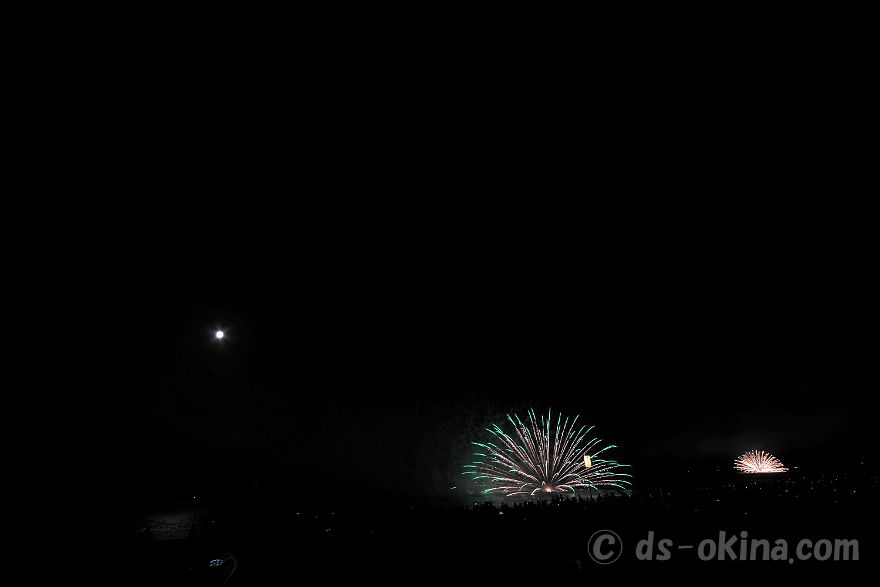 230829_192808.jpg