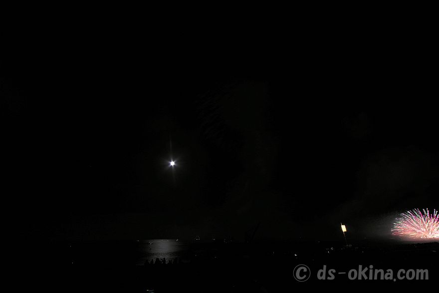 230829_195408.jpg